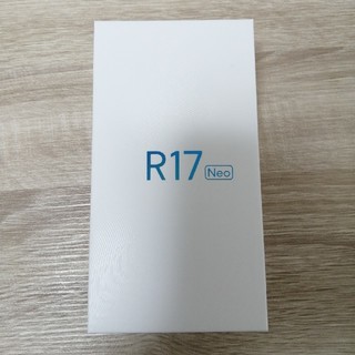 アンドロイド(ANDROID)のOppo R17 Neo(スマートフォン本体)