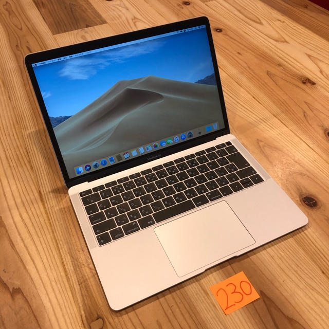 高速美品！ 付属品完備MacBook air retina 13インチ 2018