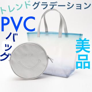 アフタヌーンティー(AfternoonTea)の【美品】アフタヌーンティー PVC クリア トートバッグ カバン スマイリー(トートバッグ)