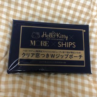 シップス(SHIPS)のMORE 9月号 付録 SHIPS ポーチ(ファッション)