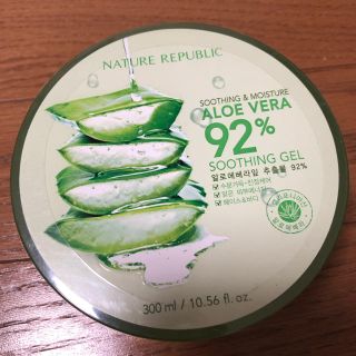 ネイチャーリパブリック(NATURE REPUBLIC)のNATURE REPUBLIC アロエベラ 美容液(美容液)