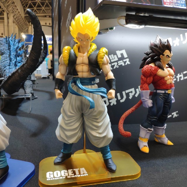 ックシリー ドラゴンボール - ドラゴンボール ゴジータ (超サイヤ人