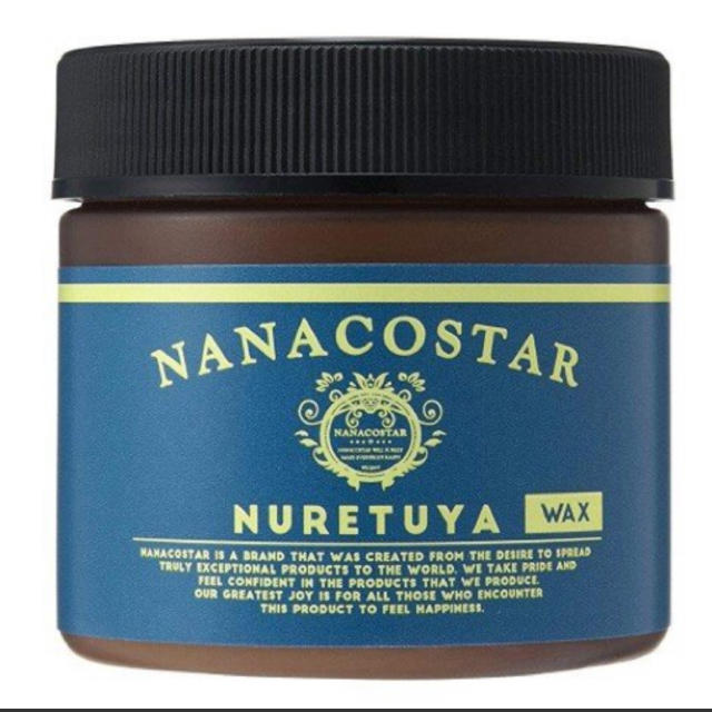 NANACOSTAR(ナナコスター)のナナコスター [NANACOSTAR] ヌレツヤ ワックス  75g コスメ/美容のヘアケア/スタイリング(ヘアワックス/ヘアクリーム)の商品写真