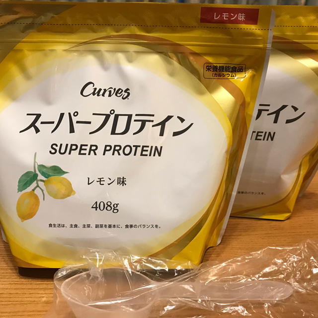 カーブス スーパープロテイン レモン味 - プロテイン