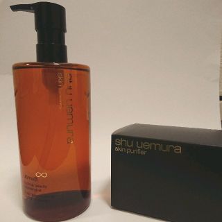 シュウウエムラ(shu uemura)のsale★シュウウエムラ アルティム8 クレンジングオイル★大人気★ベストコスメ(クレンジング/メイク落とし)