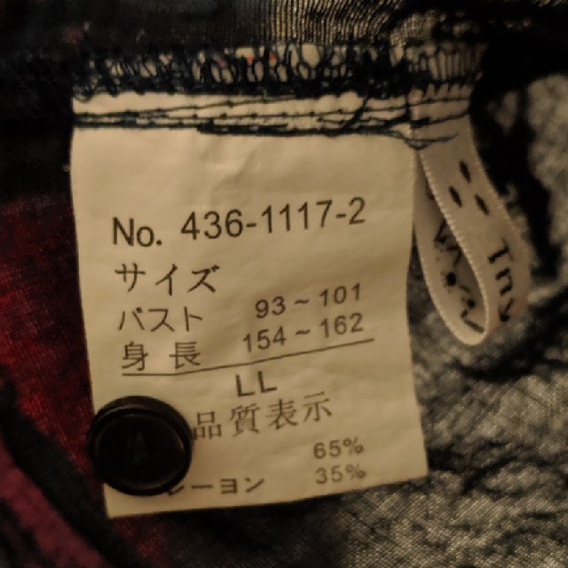 しまむら(シマムラ)のガーゼ風 プルオーバーシャツ レディースのトップス(シャツ/ブラウス(半袖/袖なし))の商品写真