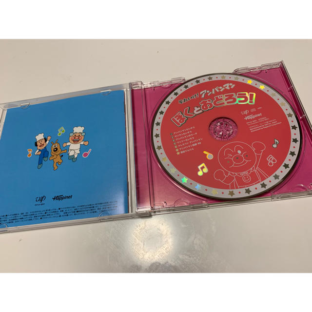 アンパンマン(アンパンマン)のアンパンマン CD エンタメ/ホビーのCD(アニメ)の商品写真