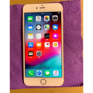 iPhone 6s plus 128gb SIMロック 解除済み 美品(スマートフォン本体)