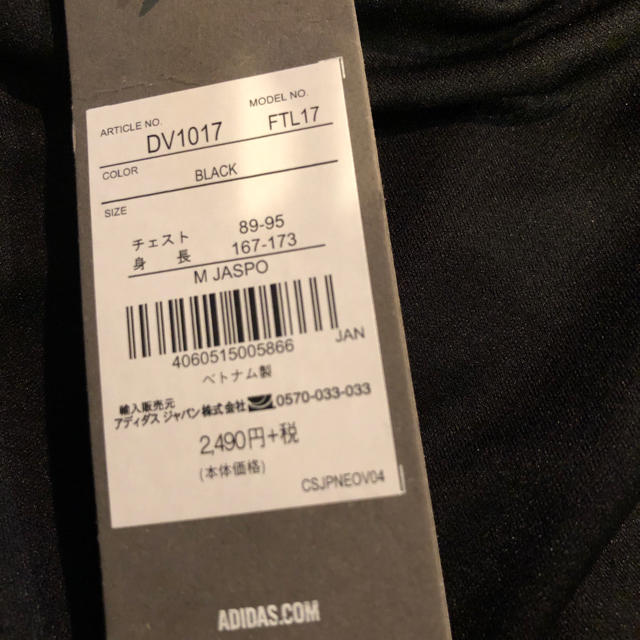 adidas(アディダス)のアディダス Tシャツ サイズ M メンズのトップス(Tシャツ/カットソー(半袖/袖なし))の商品写真