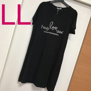 くみんちゅー様専用☆ 新品未使用タグ付き LLサイズ ロゴＴシャツ チュニック (チュニック)