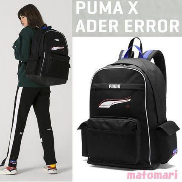 PUMA×ader error リュック 黒