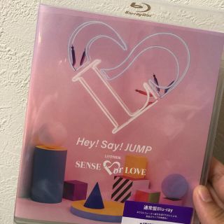 ヘイセイジャンプ(Hey! Say! JUMP)のHey! Say! JUMP DVD 通常盤(男性アイドル)