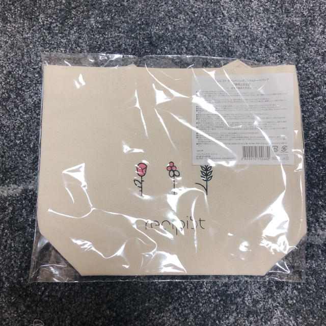 SHISEIDO (資生堂)(シセイドウ)のレシピスト オリジナルトートバッグ レディースのバッグ(トートバッグ)の商品写真