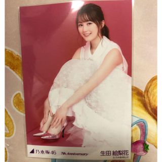 ノギザカフォーティーシックス(乃木坂46)の乃木坂46 生田絵梨花 生写真(アイドルグッズ)