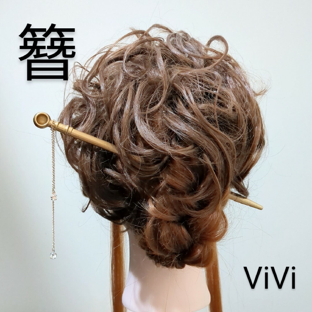 簪ViVi ~キセルかんざし~ 成人式 花魁 簪 煙管イベントの通販 簪ViVi ~キセルかんざし~ 成人式 花魁 簪 煙管イベントの通販