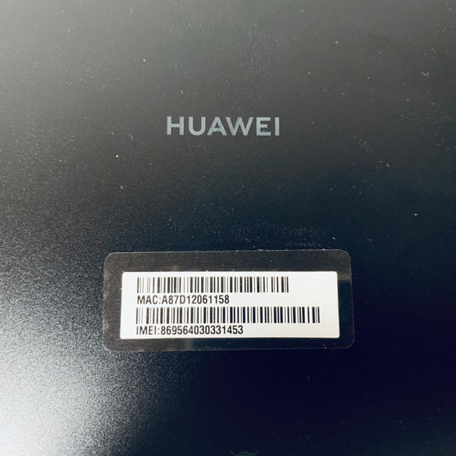ANDROID(アンドロイド)のHUAWEI MediaPad T5 LTEモデル スマホ/家電/カメラのPC/タブレット(タブレット)の商品写真