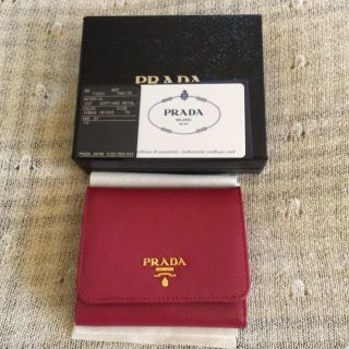 プラダ(PRADA)のりんりんりるう様 専用❗️ プラダ財布(財布)