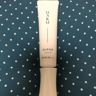 シセイドウ(SHISEIDO (資生堂))の資生堂HAKU 美白ファンデーション(ファンデーション)