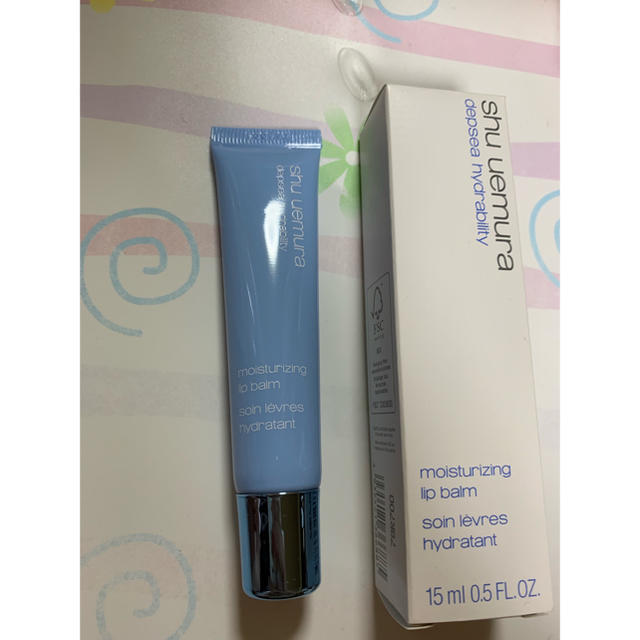 shu uemura(シュウウエムラ)の【値下げ】シュウウエムラ リップ コスメ/美容のスキンケア/基礎化粧品(リップケア/リップクリーム)の商品写真