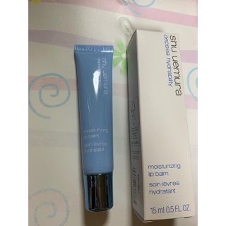 シュウウエムラ(shu uemura)の【値下げ】シュウウエムラ リップ(リップケア/リップクリーム)