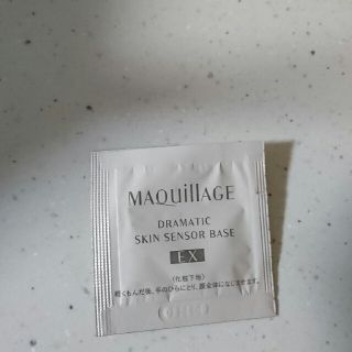 マキアージュ(MAQuillAGE)のMAQUiIiAGE(ファンデーション)