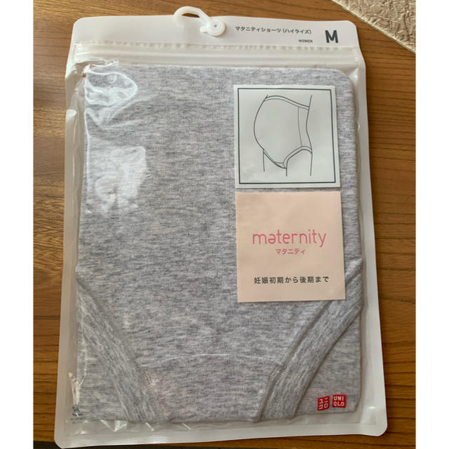 UNIQLO(ユニクロ)の【新品】マタニティショーツ キッズ/ベビー/マタニティのマタニティ(マタニティ下着)の商品写真