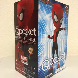 マーベル(MARVEL)のQ posket MARVEL スパイダーマン(アニメ/ゲーム)