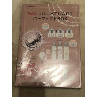 ジルスチュアート(JILLSTUART)のヴォーチェ VoCe 9月号 付録(ファッション)