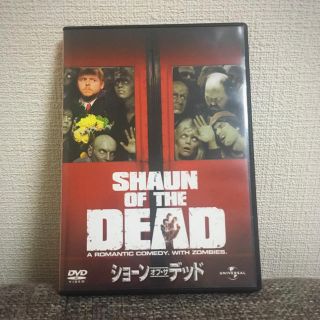 【ショーンオブザデッド】DVD(外国映画)