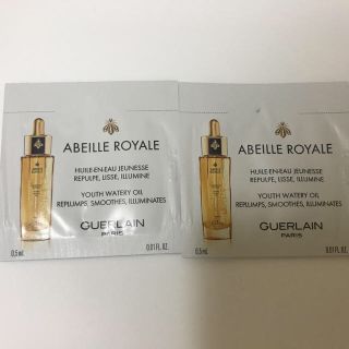 ゲラン(GUERLAIN)のゲラン 美容液 オイル サンプル(美容液)