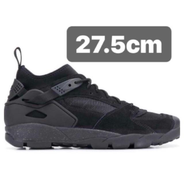 【NIKE】ACG AIR REVADERCHI