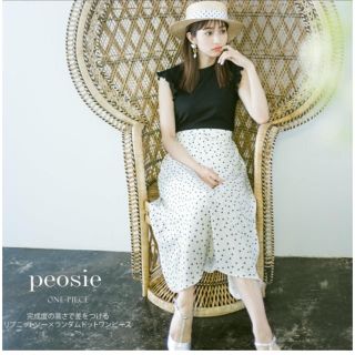 トッコ(tocco)のtocco closet ドッキングワンピース(ロングワンピース/マキシワンピース)