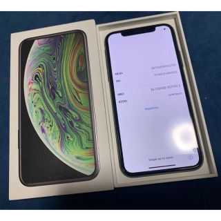 アイフォーン(iPhone)の【アップルストア版SIMフリーiPhone XS 256GB】(スマートフォン本体)