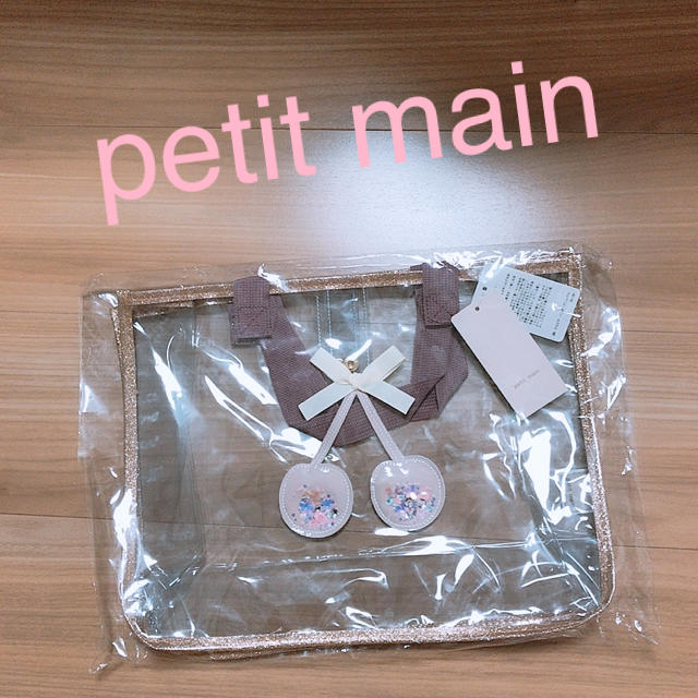 petit main(プティマイン)のプティマイン プールバッグ ビーチバッグ チェリー柄 キッズ/ベビー/マタニティのこども用バッグ(トートバッグ)の商品写真