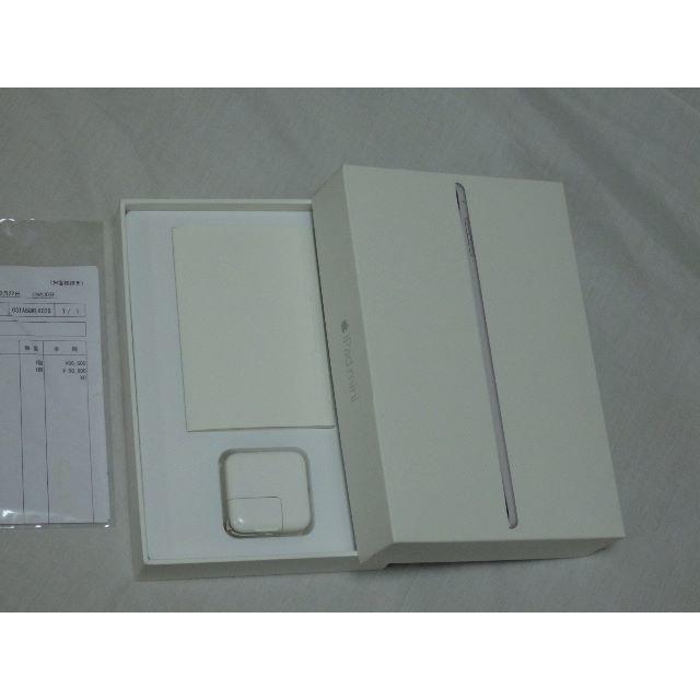 Apple - iPad mini4 docomo 32GB シルバー　美品の通販 by dstnmodel's shop｜アップルならラクマ お得通販