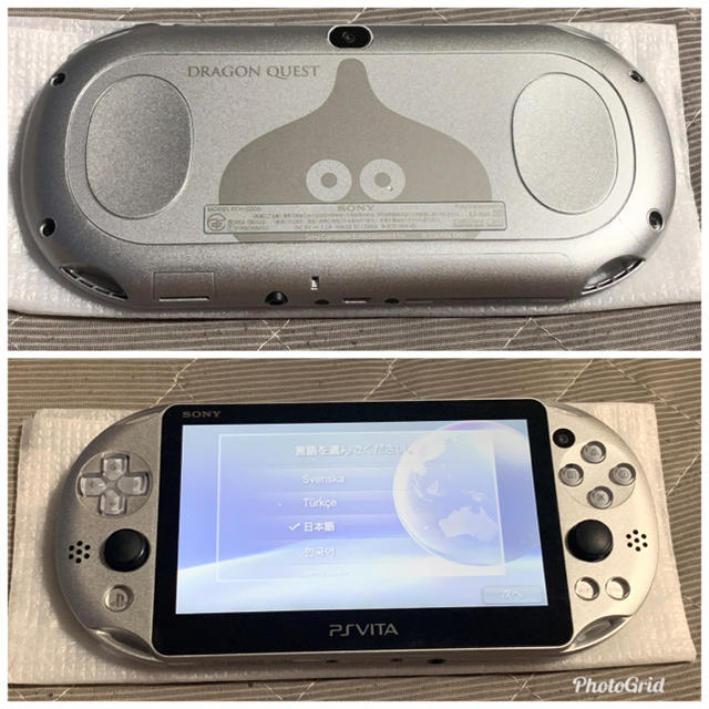 PlayStation 専用の通販 by ゲーム｜プレイステーションヴィータならラクマ Vita - 低価超歓迎