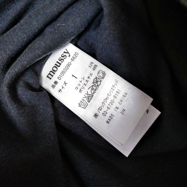 moussy(マウジー)のバイカーTシャツ　アメリカン レディースのトップス(Tシャツ(半袖/袖なし))の商品写真