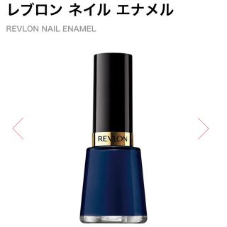 レブロン(REVLON)のレブロン ネイル(マニキュア)