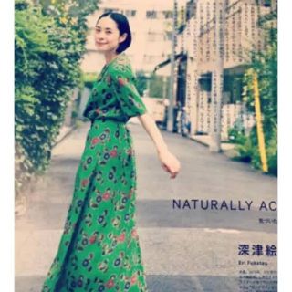 イザベルマラン(Isabel Marant)のISABEL MARANT ETOILE ワンピース 36 TOGA イザベル(ひざ丈ワンピース)