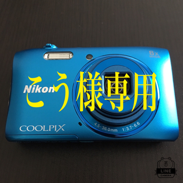 ニコン COOLPIX S3600 【美品】