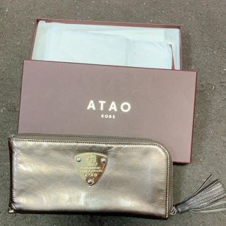 アタオ(ATAO)のATAO 長財布 Limo ブロンズ ゴールド(財布)