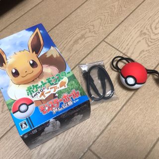 ポケモン(ポケモン)のポケットモンスター　モンスターボールplus(家庭用ゲームソフト)