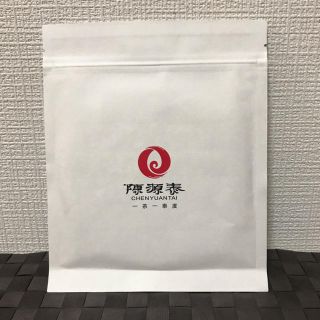 福鼎白茶 白毫銀針 餅茶 50g 陳源泰(茶)