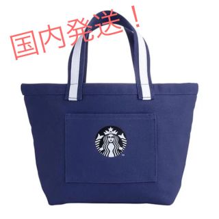 スターバックスコーヒー(Starbucks Coffee)の台湾 スタバ 限定 トートバッグ POLKA DOT(トートバッグ)