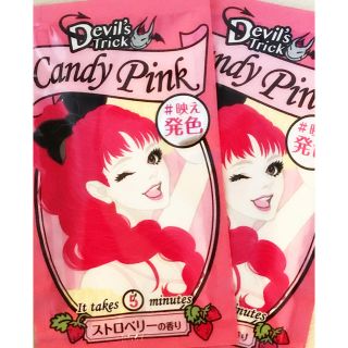 イシザワケンキュウジョ(石澤研究所)のクイスクイス ⋆*✩⑅CANDYPINK 2セット(カラーリング剤)