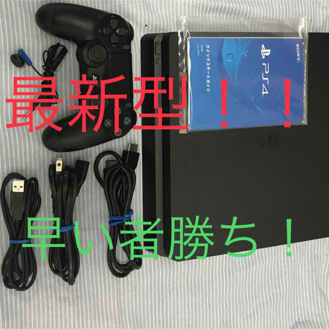 ps4 本体