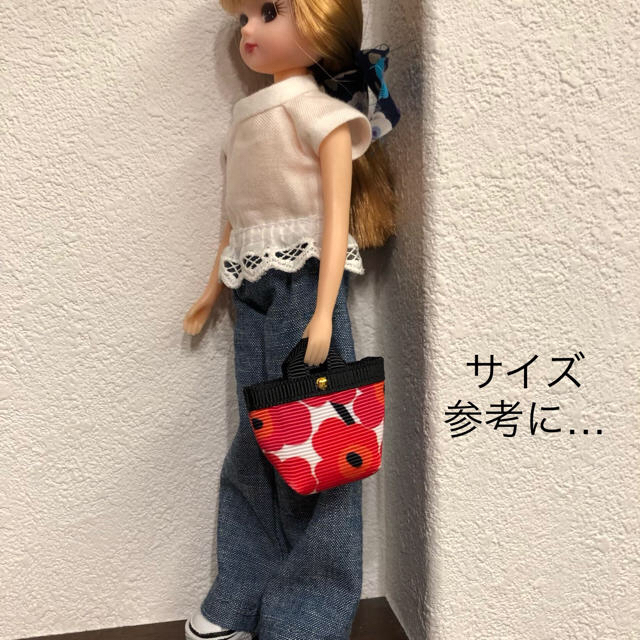 専用　リカちゃん マリメッコ 風 バッグ 2個 ハンドメイドのぬいぐるみ/人形(その他)の商品写真