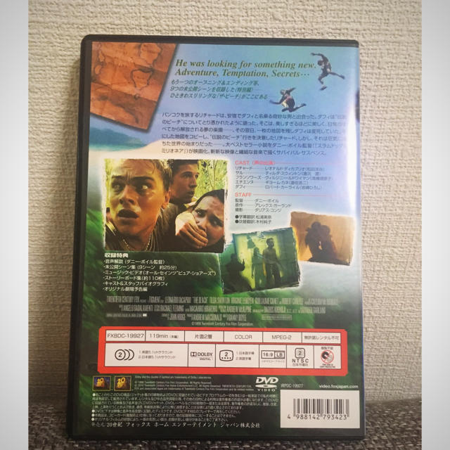 【ザビーチ】DVD エンタメ/ホビーのDVD/ブルーレイ(外国映画)の商品写真