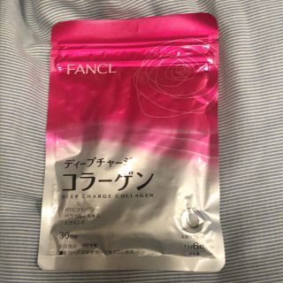 ファンケル(FANCL)のFANCL コラーゲン 30日分(コラーゲン)