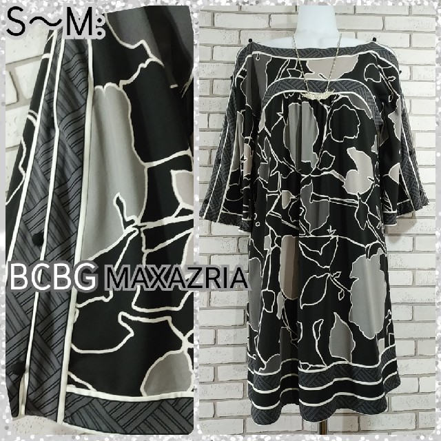 BCBGMAXAZRIA(ビーシービージーマックスアズリア)のM: ストレッチ ワンピース／ビーシービージー ★超美品★ブラック・グレー レディースのワンピース(ひざ丈ワンピース)の商品写真